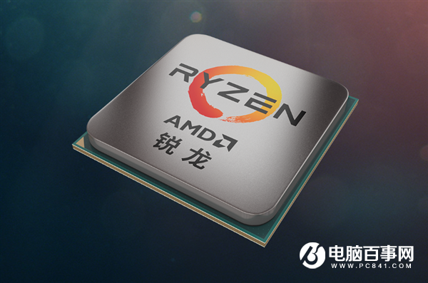 微星發(fā)布AMD 500系主板新BIOS：點亮Zen3銳龍CPU有戲