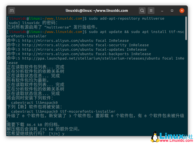 如何在基于Ubuntu的Linux發行版安裝Microsoft TrueType字體