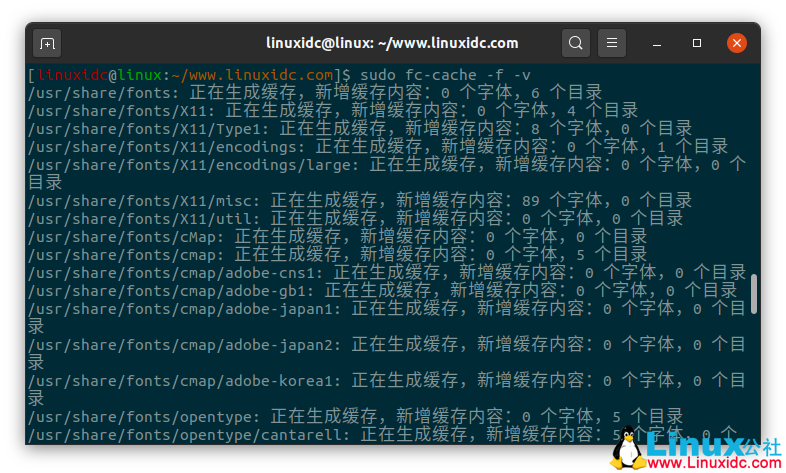 如何在基于Ubuntu的Linux發行版安裝Microsoft TrueType字體