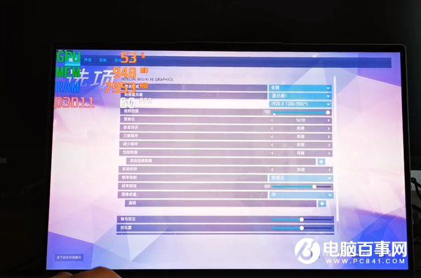 媲美入門級獨顯！聯想產品總監實測Iris Xe核顯游戲性能