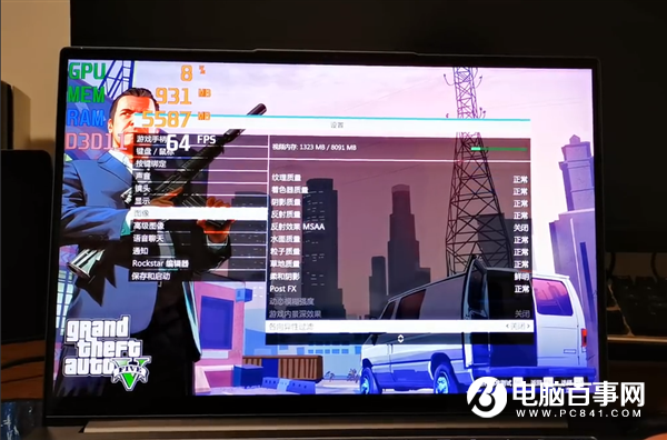媲美入門級獨顯！聯想產品總監實測Iris Xe核顯游戲性能