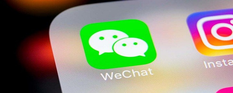 強烈推介的幾個簡單又實用微信小程序開發小技巧