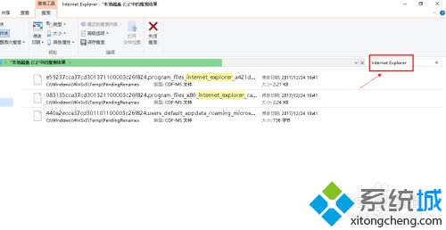 怎么刪除360導航主頁 怎么卸載360導航