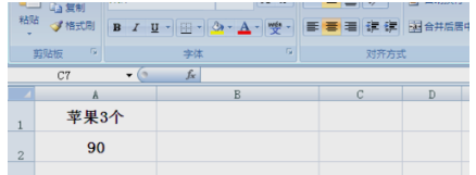 counta函數 EXCEL工作表中COUNT函數和COUNTA函數的用法
