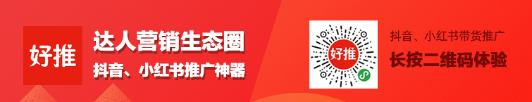 案例系列 | 基于華為應用市場AppGallery Connect服務的實戰解析