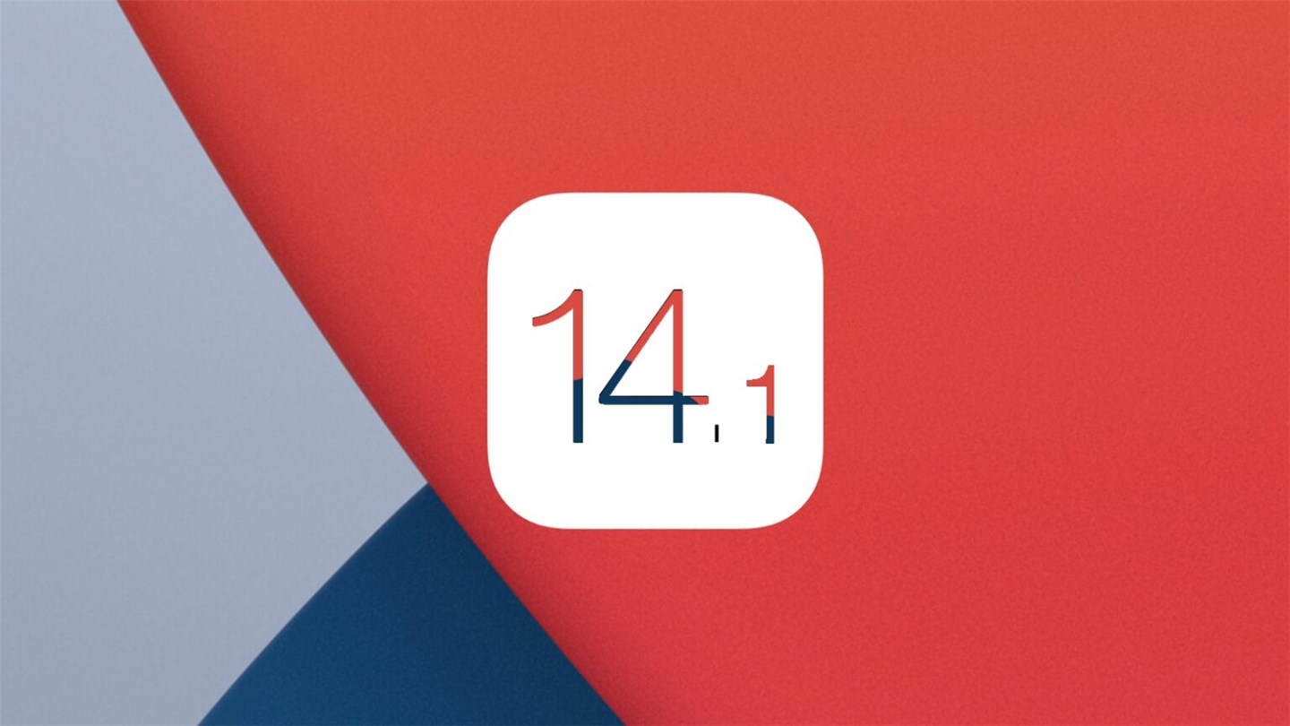 蘋果 iOS 14.1/iPadOS 14.1 正式版被撤回,GM 版本已發(fā)布