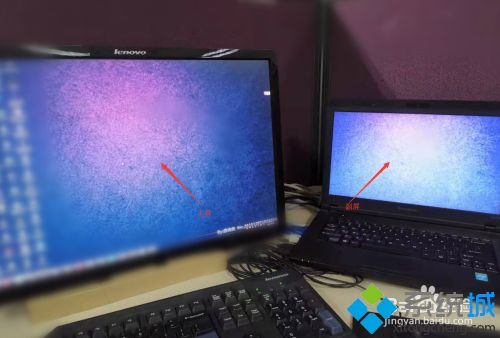 筆記本怎么變成顯示器 筆記本電腦如何當(dāng)顯示器