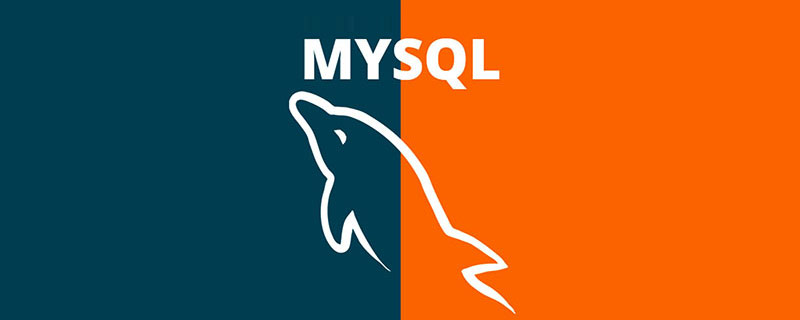 mysql怎么建立外鍵約束