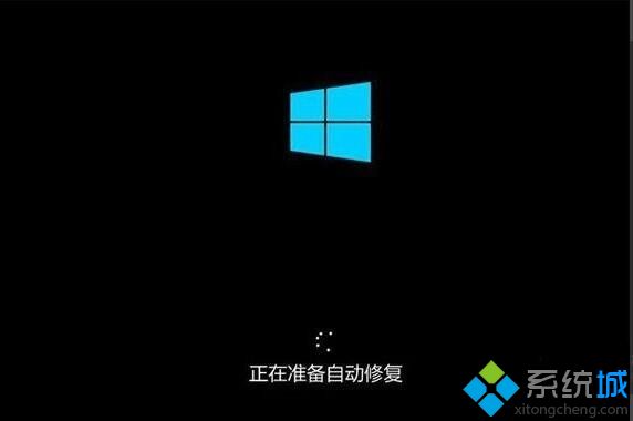 win10崩潰藍屏無法進入系統怎么回事 一招教你搞定