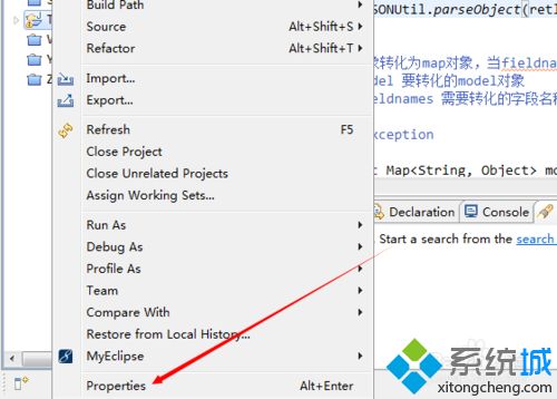 電腦中myeclipse編譯時提示javascript validator錯誤如何解決
