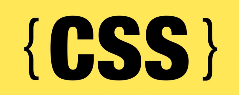 了解一些 提高前端開發效率的 CSS 屬性選擇器