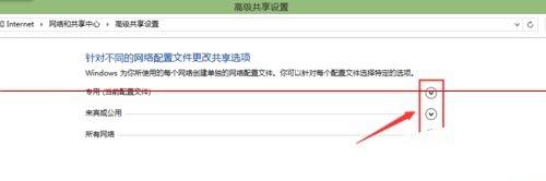 電腦中打印機掃描文件找不到路徑如何解決 打印機掃描文件到電腦提示找不到路徑的處理方法