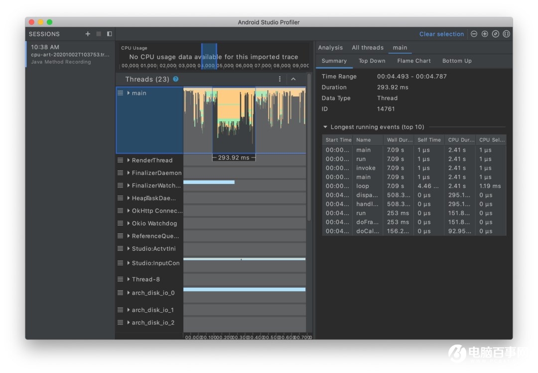 谷歌 Android Studio 4.1 正式版發布：直接運行 Android 模擬器