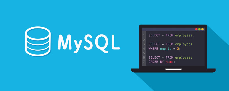 MySQL分組后，如何統計記錄條數