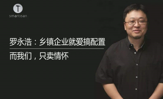 請回答1024：不懂寫代碼的CEO憑什么指揮碼農？