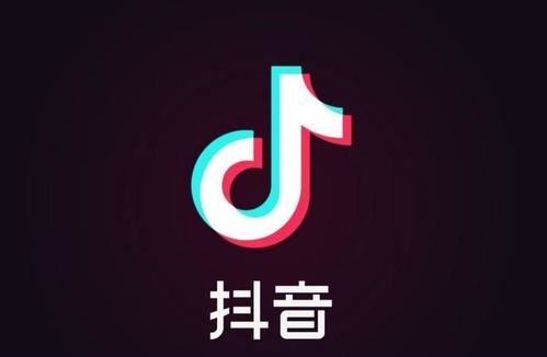 消息稱抖音計劃赴港上市，字節跳動：考慮部分業務上市計劃