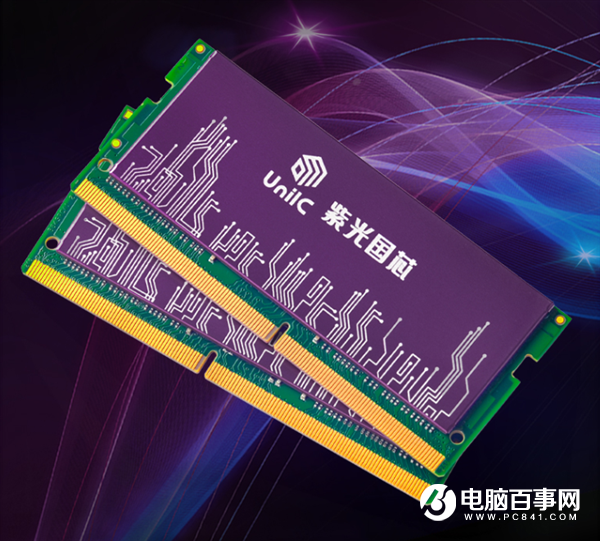 紫光8GB DDR4-3200筆記本內(nèi)存馬甲條開賣：顆粒神秘未知