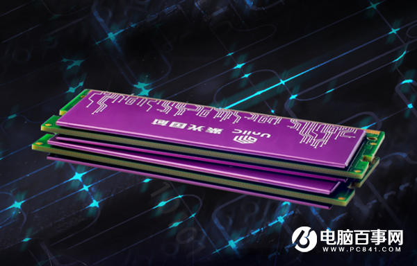 紫光8GB DDR4-3200筆記本內(nèi)存馬甲條開賣：顆粒神秘未知