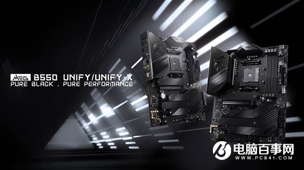 微星發(fā)布MEG B550 Unify主板：放棄RGB燈、CPU/內(nèi)存超頻大漲