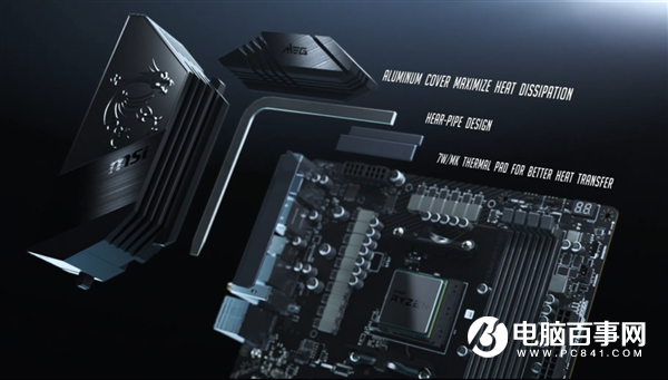 微星發(fā)布MEG B550 Unify主板：放棄RGB燈、CPU/內(nèi)存超頻大漲