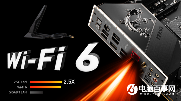 微星發(fā)布MEG B550 Unify主板：放棄RGB燈、CPU/內(nèi)存超頻大漲