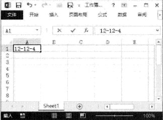 excel工作表日期怎么設置 在Excel 2013工作表中快速輸入日期和時間的方法