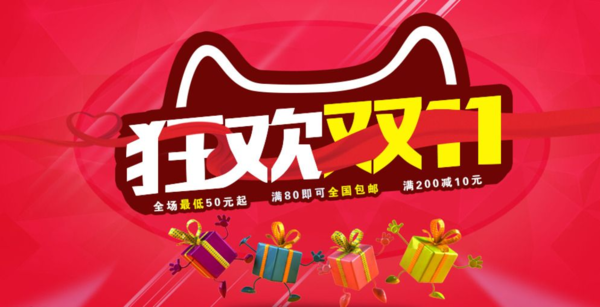 雙十一買哪款投影儀好?哪款更值得買?當貝投影F3好嗎?