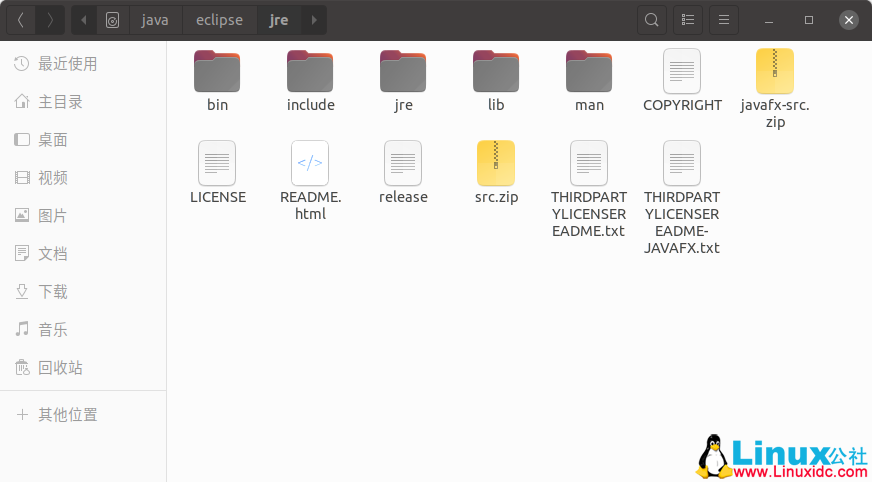 Ubuntu 18.04.4 中使用 Eclipse+PyDev 配置 Python 開發環境