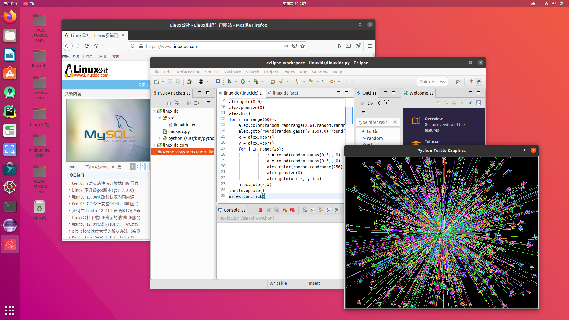 Ubuntu 18.04.4 中使用 Eclipse+PyDev 配置 Python 開發環境
