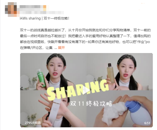 聰明人雙十一攻略大賞:TCL U潤智慧柔風空調不可錯過