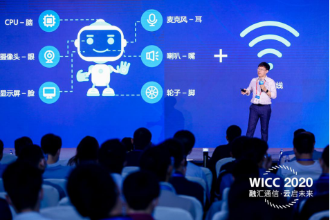 融云再獲資本青睞 智能硬件進入通信云全面賦能時代