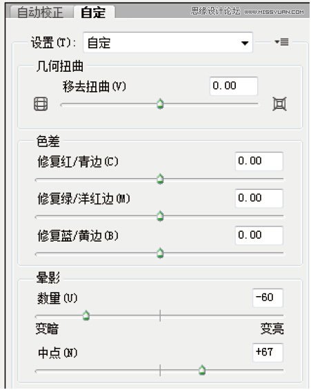 PS調(diào)出人文照片HDR質(zhì)感藝術(shù)效果
