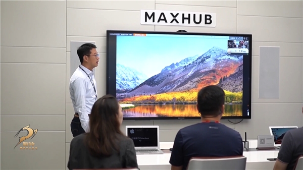 刻在基因里的“技術創新”，MAXHUB成就粵港澳大灣區“瞪羚”企業