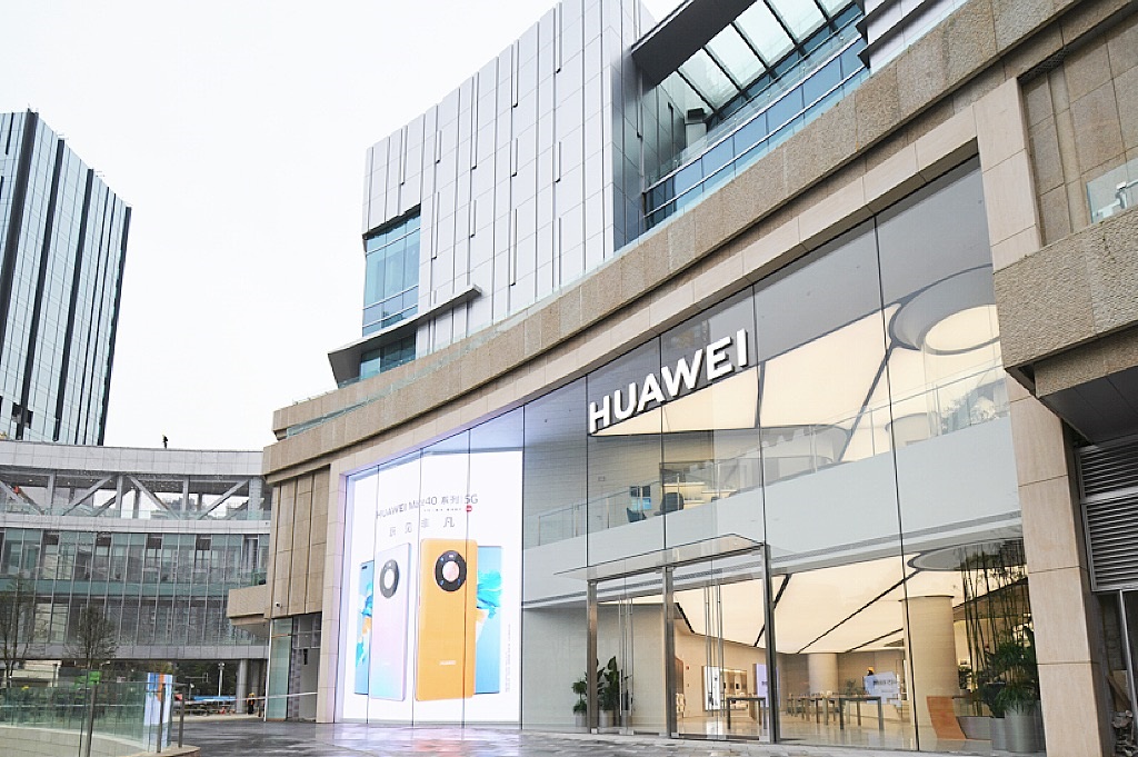 華為成都旗艦店今天正式開業：有 “熊貓”，成都味