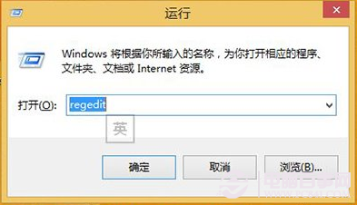 Win8/Win8.1屏幕截圖如何鍵歸零或自動(dòng)保存桌面？