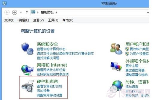 win8/win8.1如何關閉快速啟動？win8/win8.1關閉快速啟動方法