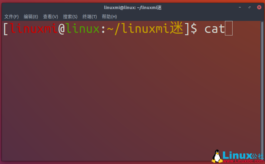 Linux常用命令 cat 使用簡(jiǎn)述