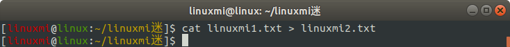Linux常用命令 cat 使用簡(jiǎn)述