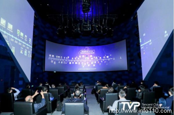 大咖共話云計算前沿,第三屆TVP走進騰訊云圓滿落幕