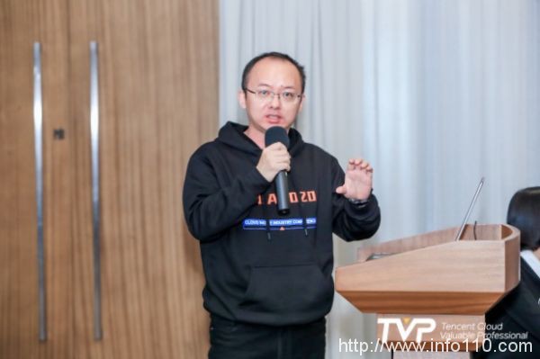 大咖共話云計算前沿,第三屆TVP走進騰訊云圓滿落幕