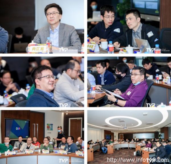 大咖共話云計算前沿,第三屆TVP走進騰訊云圓滿落幕