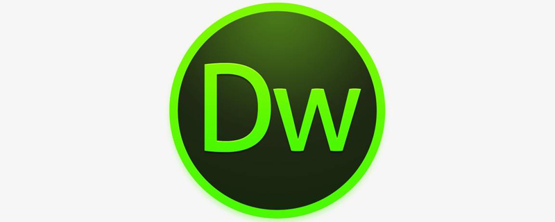 DW中超實用的48個技巧（分享）