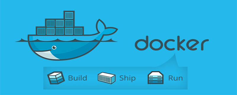 搭建docker私有庫的具體方法