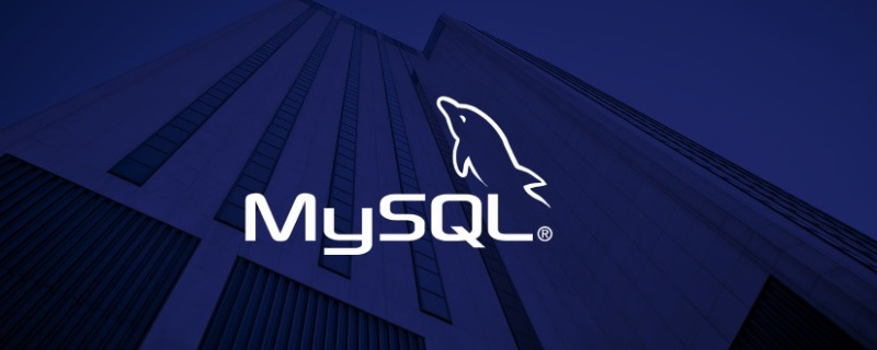 asp如何調用mysql數據庫