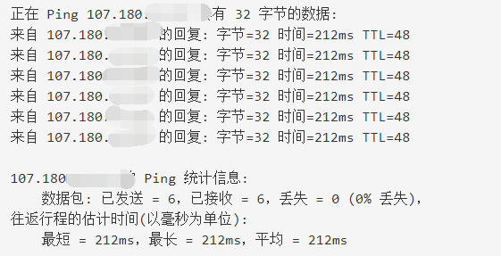 Godaddy與SugarHosts最新對比評測,誰才是中小型網站之光?