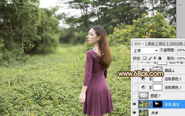 PS調出外景人像照片夕陽美景效果