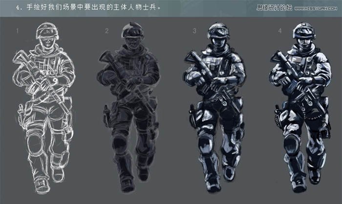 PS制作超酷的戰場場景效果圖
