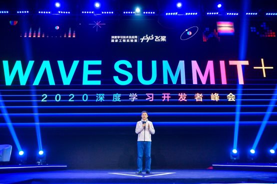 百度吳甜發布PaddleHelix螺旋槳生物計算平臺，為前沿技術與醫療產業融合提速