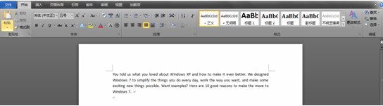 word自定義設置 Word2010的自定義設置