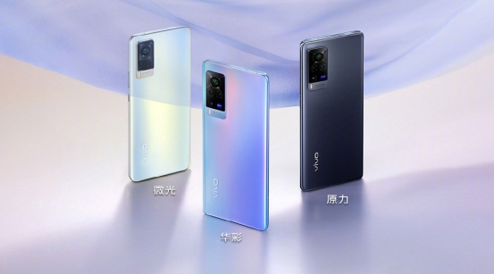 3498元起,vivo X60/Pro正式發布!為該品牌最輕薄5G手機